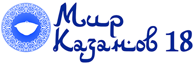 Главная