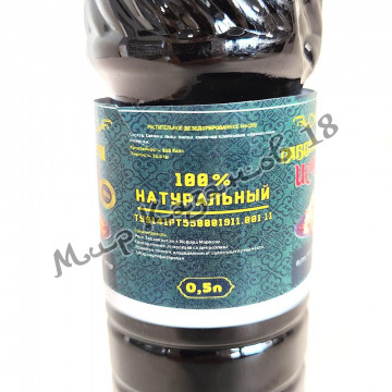 Масло зигирное Исфара 0.5 л