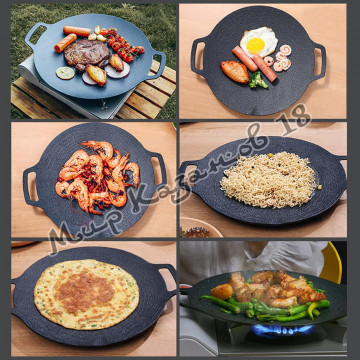 Садж 30 см корейский WOK, алюминий, антипригарное покрытие, индукция