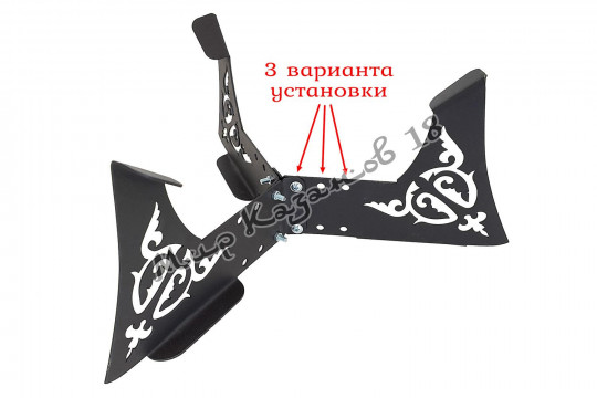 Подставка под казан/садж «Эфир» без чаши для угля