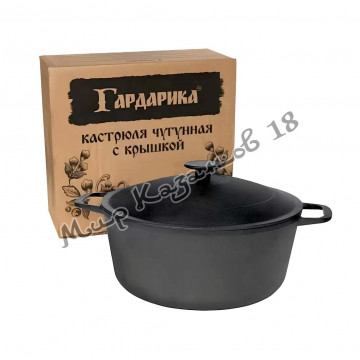 Кастрюля чугунная 3 л с чугунной крышкой, 22 см, «Гардарика»