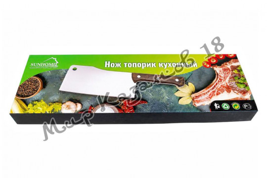 Топорик-нож кухонный (нерж. сталь), рукоять дерево, арт. S578_MJ3403