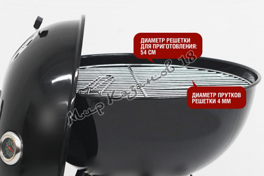 Угольный гриль TEMPER PREMIUM SG22KPST 22 дюйма (57 см)