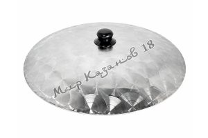 Крышка для саджа 50 см из нержавеющей стали 1 мм с ручкой