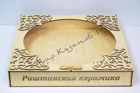 Подарочная коробка Узбекские мотивы для лягана 34 см